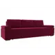 Диван Лига диванов Канкун 245x88x99 см вельвет цвет красный