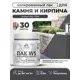 Лак для камня и кирпича укрывной Malare Series W без запаха полуглянцевый RAL 7024 графит 0.5 кг