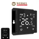 Терморегулятор сенсорный программируемый Werkel W1151208 цвет черный