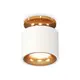 Светильник точечный накладной Ambrella light Xs7510121 2 м² цвет белый