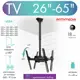 Кронштейн для TV Kromax LCD-1850, 26"-65" цвет черный