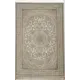 Ковер Farrahi Carpet полиэстер Aysan 150х225 см цвет кремовый