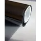Пленка самоклеящаяся для стекла Usb 4965-3 0.75x3 м цвет прозрачный с голубым оттенком