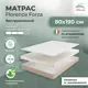 Матрас All'perrino Florence Forza Flor16/80/190Fz 80x190x16 см беспружинный 1-спальный