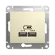 Розетка USB встраиваемая Schneider electric Glossa GSL000233 цвет бежевый