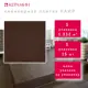 Напольная плитка Керамин Каир CDB00020987_MSK 29.8x29.8см цвет коричневый