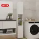 Шкаф-пенал для ванной комнаты Letta 27.8x183.5x26 см ЛДСП цвет белая гладкая
