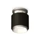 Светильник точечный накладной Ambrella light Xs7511100 2 м² цвет черный