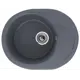 Мойка для кухни Ulgran U-403-343 цвет антрацит