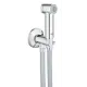 Лейка для гигиенического душа Grohe Sena Trigger Spray 26332000 цвет хром