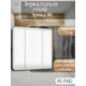 Зеркальный шкаф Runo Эрика 81x80 см универсальный