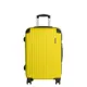 Чемодан Fusion Fusion fts-1001-s размер S 56x38x22 см abs-пластик цвет желтый
