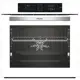 Встраиваемый духовой шкаф Hotpoint FE8 1351 SH WHG 59.4х59.5х56.7 см цвет белый