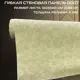 Стеновая декоративная 3D панель Bramek D007, 120х240см, 2.88м², 1 шт