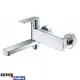 Смеситель для ванны KEVON KV26148 цвет хром
