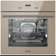 Встраиваемый духовой шкаф Hansa Boeb68433 59.50x59.50x57 см цвет бежевый