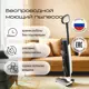 Пылесос вертикальный Tesler Pure storm wd-7300 0.8 л 2200 Вт цвет белый