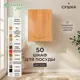 Навесной шкаф для посуды Santrek с сушкой 50x60x30 см МДФ цвет ольха