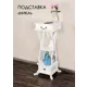 Подставка для цветочного горшка Glider Подставка ника 40 см x 40 см x 103 см МДФ белый