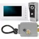 Комплект видеодомофона Ps-link KIT-VD07L-MG 7" цвет белый