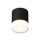 Светильник точечный накладной Ambrella light Xs7402033 2 м² цвет черный
