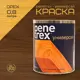 Антисептик защитно-декоративный Penetrex влагостойкий универсальный матовый цвет орех 0.8 л