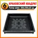 Форма для тротуарной плитки Тиса-строй Краковский квадрат горох 300x300x60мм 6шт