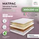 Матрас All'perrino Verona Forte Ver16/200/200Frt 200x200x16 см беспружинный 2-спальный