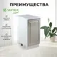 Напольный шкаф Сакура Santrek 1 дверца 40x80x44 см МДФ цвет серый