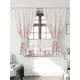 Комплект штор Comfy way Иномик - 19 CW705019-160 на шторной ленте 160x150 см цвет бежевый