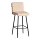 Барный стул Tetchair Medeo 45x113 см цвет бежевый