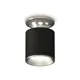 Светильник точечный накладной Ambrella light Xs6302120 2 м² цвет черный