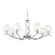 Люстра подвесная Ambrella light High light Lh57083 7 ламп 28 м² цвет белый матовый, никель