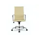 Офисное кресло College H-966L-1/Beige 68x105x67 см эко-кожа цвет бежевый