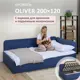 Кровать Romack Oliver 128 x 73 x 208 см дсп цвет сапфир