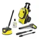 Мойка высокого давления Karcher K 4 Compact Home, 130 бар, 420 л/ч