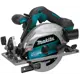 Пила циркулярная аккумуляторная бесщеточная Makita XGT HS012GZ, 0 В Li-Ion 165 мм, без АКБ и ЗУ