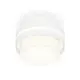 Светильник точечный накладной Ambrella light Xs8412002 2 м² цвет белый
