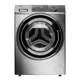 Стиральная машина Haier Hw80-bp14969bs 60x85x42 см 8 кг цвет серебристый