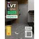 LVT плитка Комитекс Elegant Toscana 41 класс толщина 2.10 мм 2.93 м², цена за упаковку