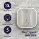 Накопительный водонагреватель электрический 10 л Electrolux Ewh 10 q-bic o 2 кВт эмалированная сталь сухой ТЭН