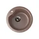 Мойка для кухни Ulgran U-102-307 48x48 см глубина чаши 20 см искусственный камень цвет коричневый