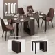 Кухонный стол прямоугольный Ami 24x160.5 см лдсп цвет венге