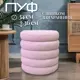 Пуфик букле с ящиком для хранения Пф-0030р 34х34х36 см, розовый