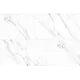 Керамогранит Staro Silk Statuario Calipso Matt 60x60см цвет белый
