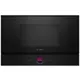 Встраиваемая микроволновая печь Bosch BFL7221B1 650742 21 л 59.4x38.2x31.8 см цвет черный