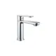 Смеситель для раковины HAIBA HB10590 00288771 стационарный цвет хром