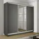 Шкаф-купе Мебельная Компания Е1 3 дверный 240x240x60 см зеркало 9 полок ЛДСП цвет серый 1emt1_240240_dm