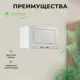 Навесной шкаф Сакура Santrek 60x35x30 см МДФ цвет серый
