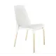 Стул Sheffilton 6310470521 44x85x57 см полипропилен цвет Белый